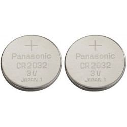 Batterie Lithium CR2032 (qt-2)